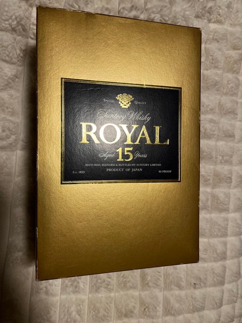 サントリー  15年 ウイスキー