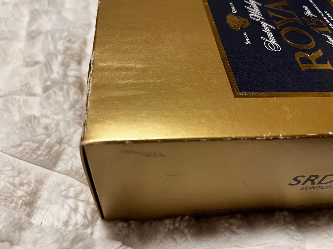 サントリー  15年 ウイスキー