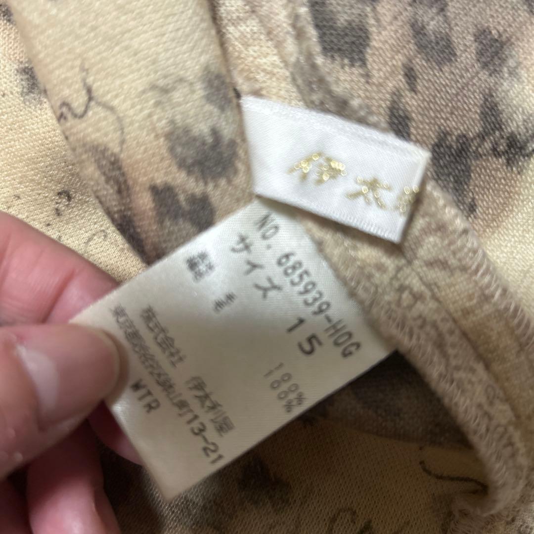 伊太利屋ペイズリー柄ベージュチュニック