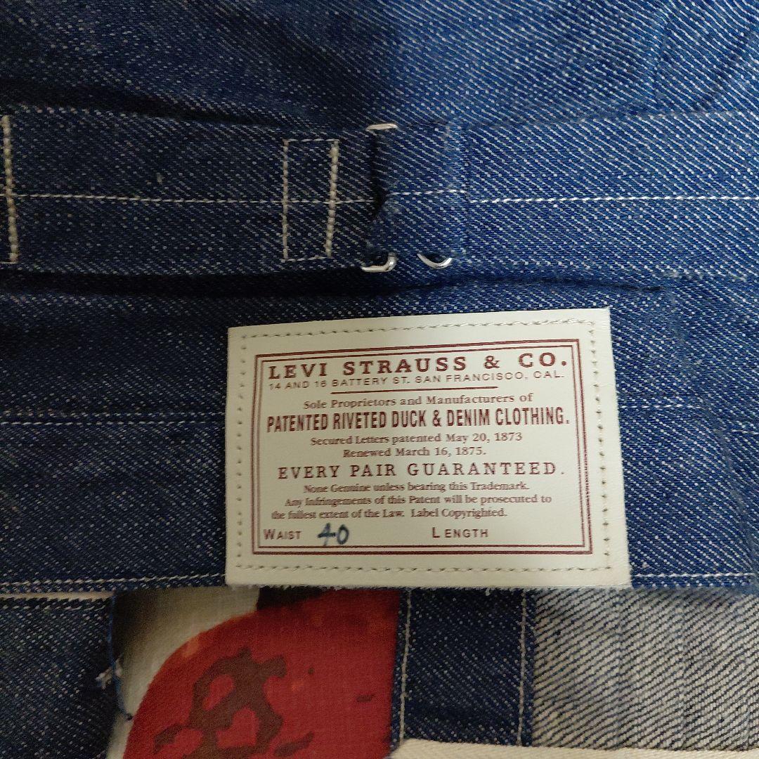 Levi Strauss デニム Gジャン ウエスト40