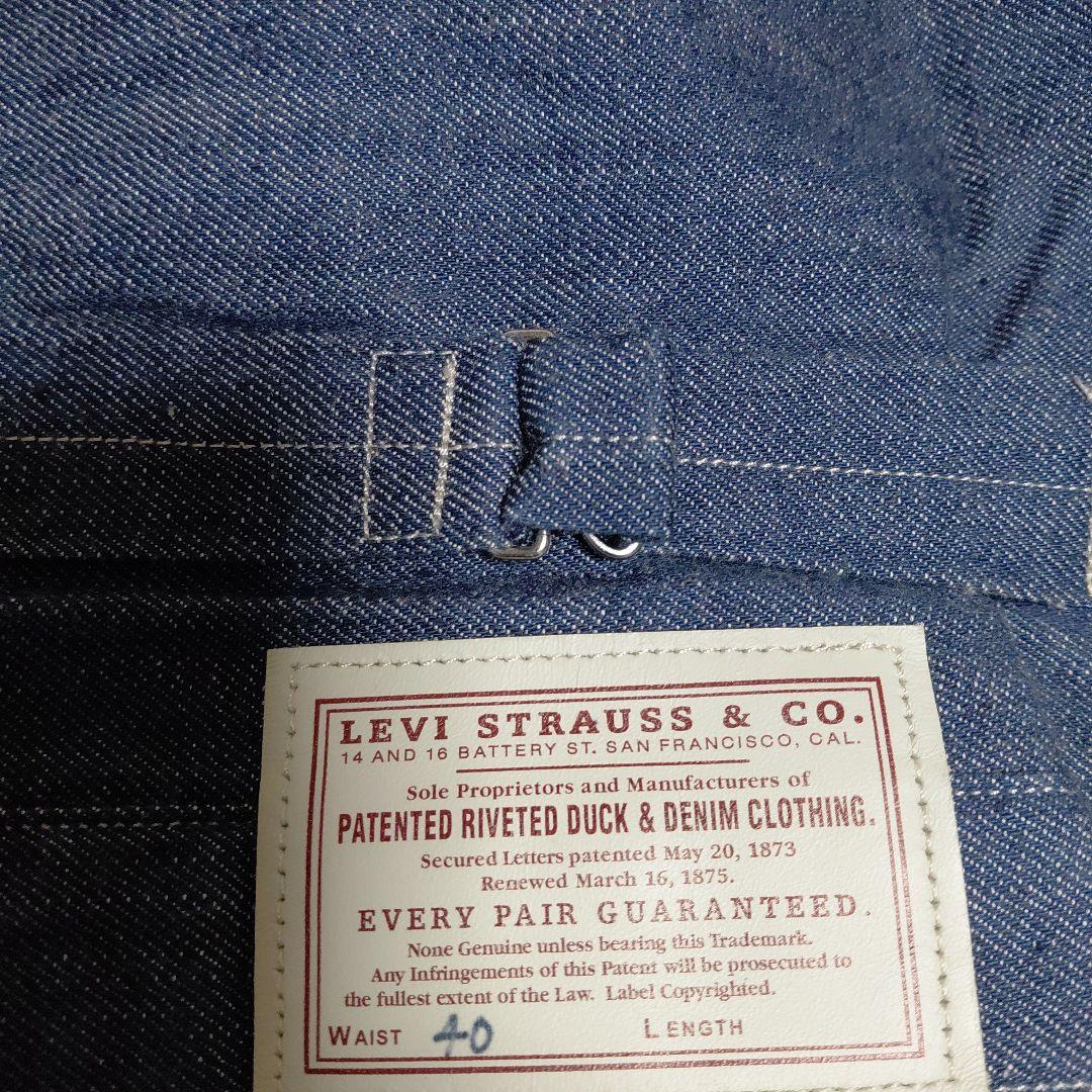 Levi Strauss デニム Gジャン ウエスト40