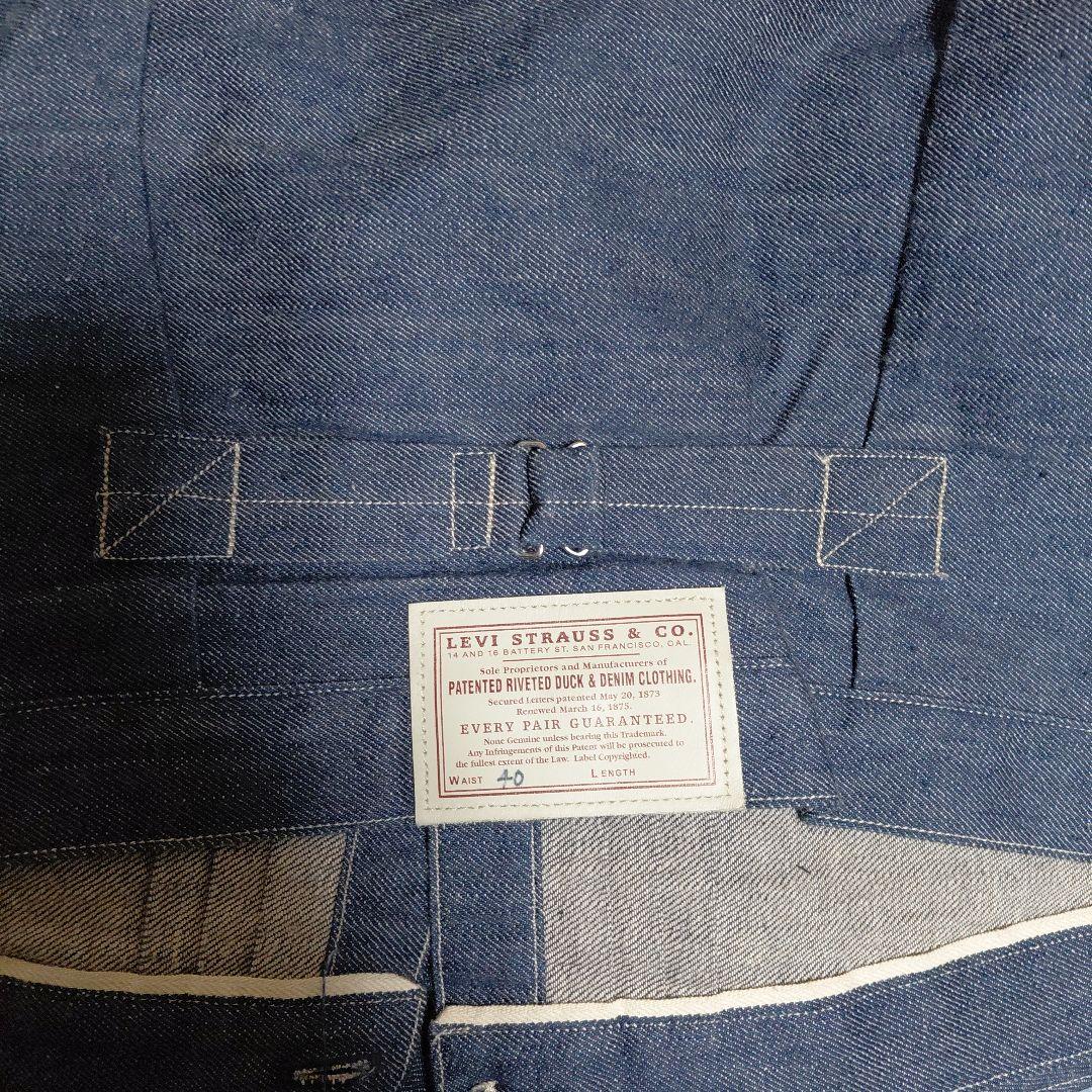 Levi Strauss デニム Gジャン ウエスト40