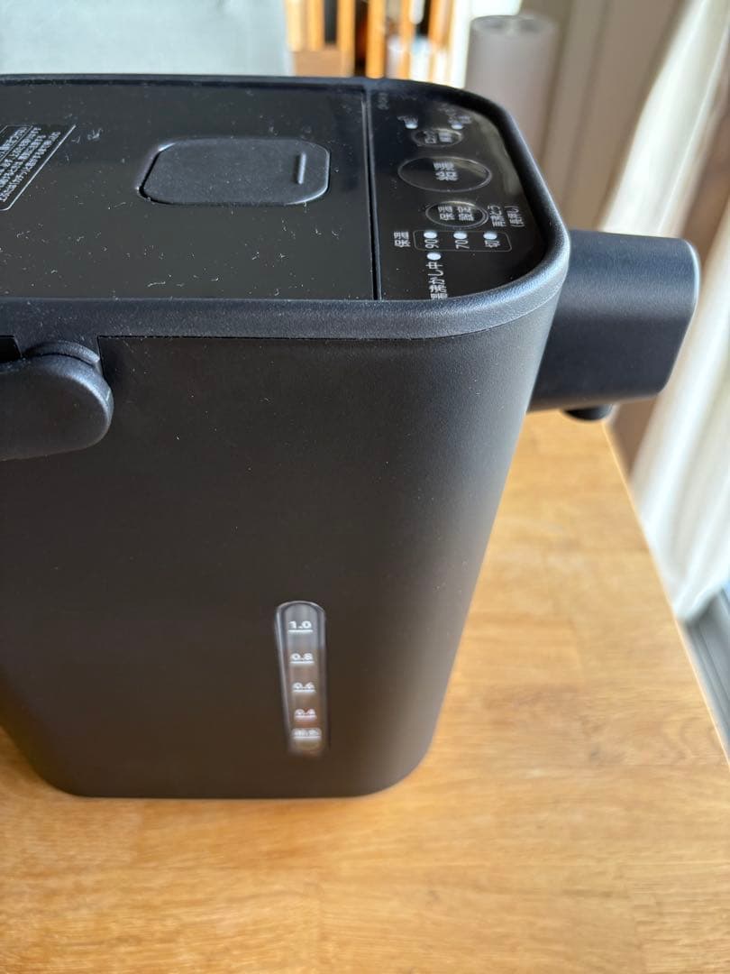 象印電動ポット STAN. CP-CA12-BA ブラック