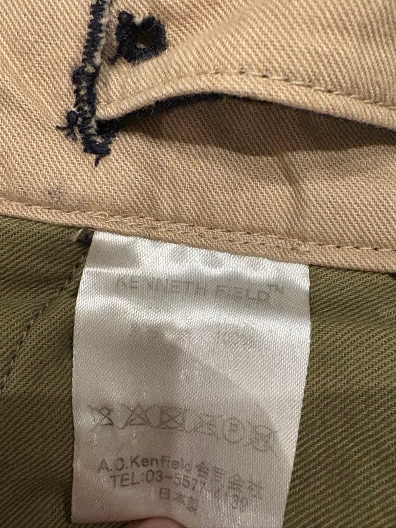 Kenneth Field グルカパンツ　ブラックウォッチ