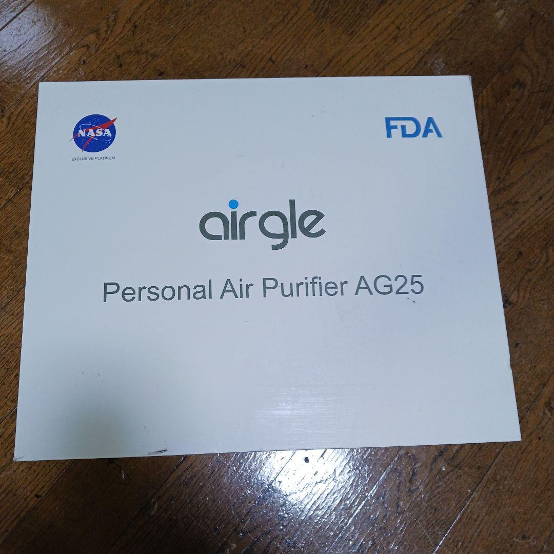 airgle AG25 個人用空気清浄機