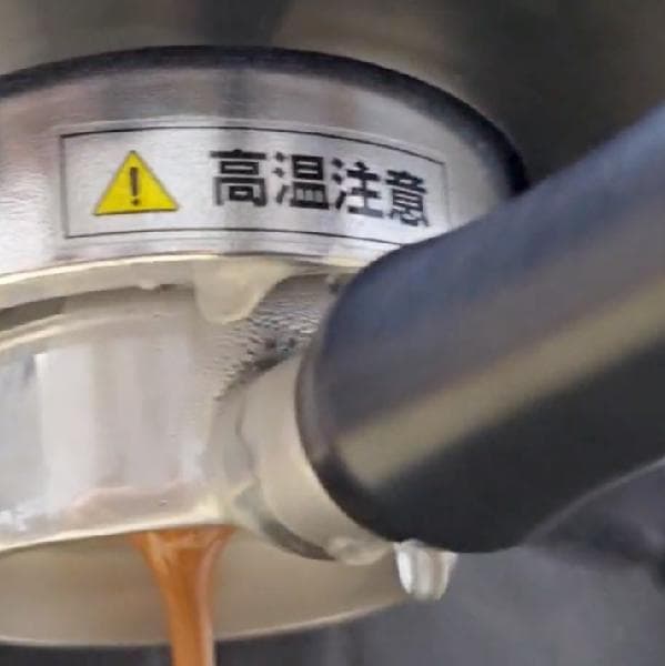 『訳あり』DeLonghi EC235J-BK スティローザ　エスプレッソマシン