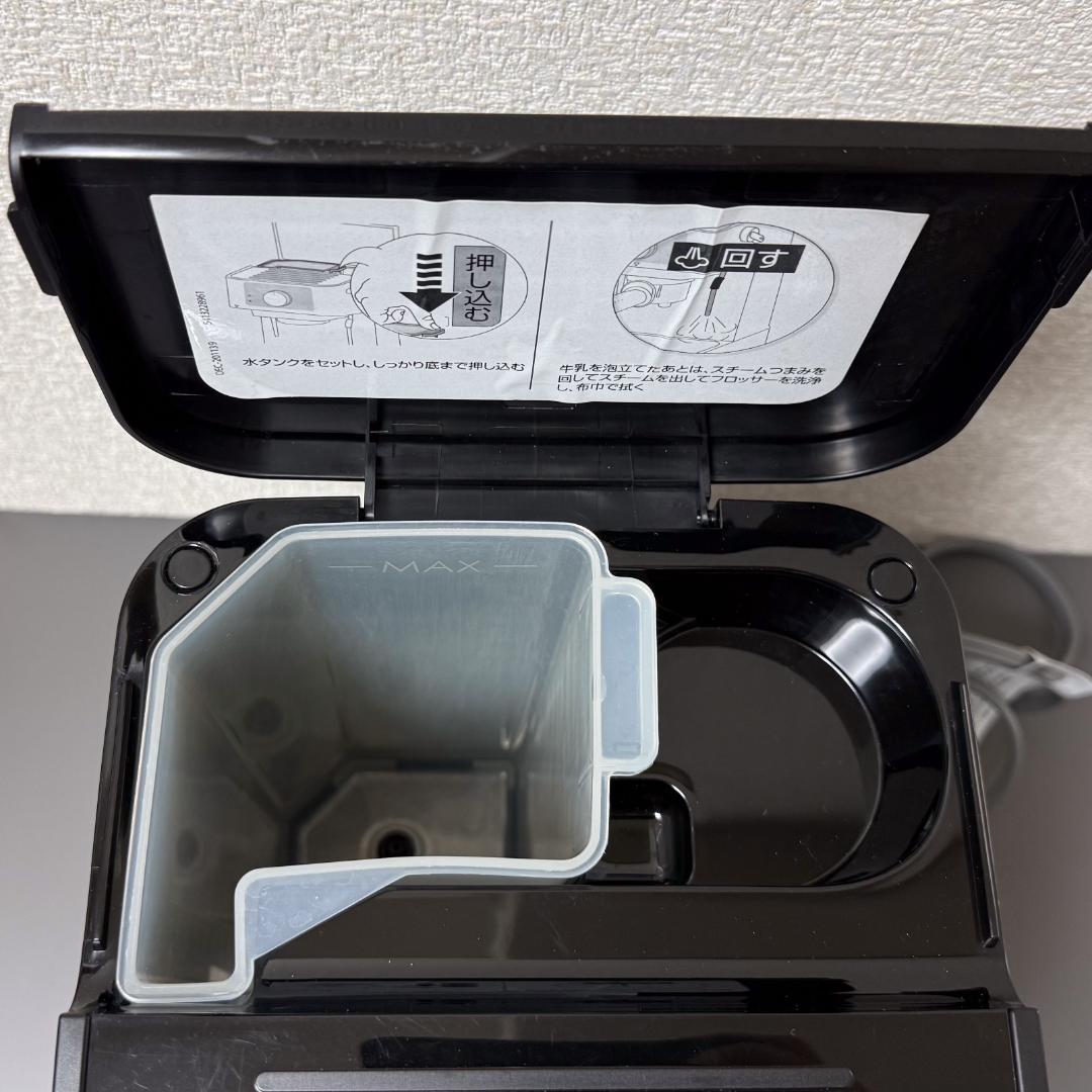 『訳あり』DeLonghi EC235J-BK スティローザ　エスプレッソマシン
