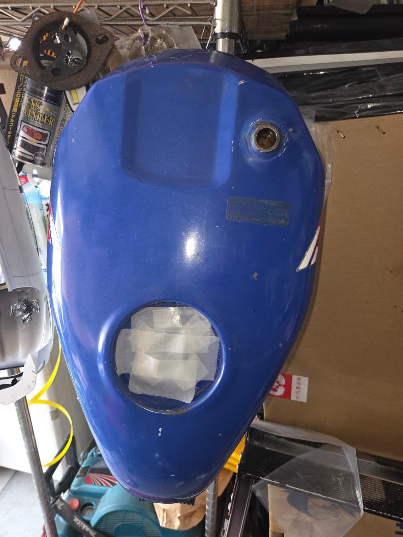 ＮＳ－１　ＮＳＲ２５０タンク