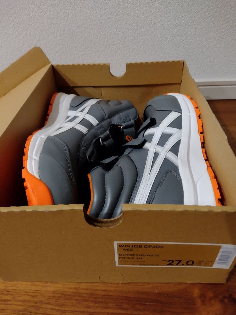 ASICS ウィンジョブ CP302 27.0cm グレー/オレンジ