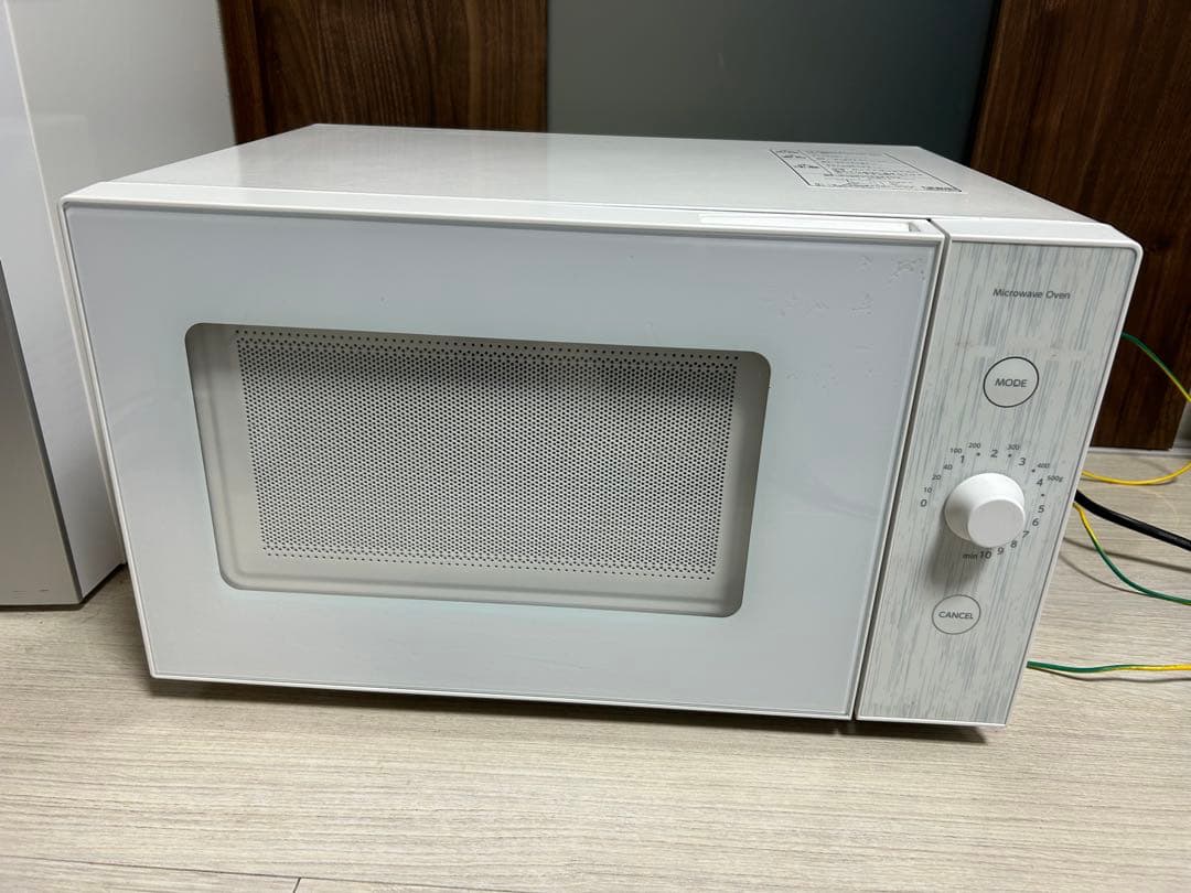 [山善] 電子レンジ 18L フラットテーブルYRL-F180(W)