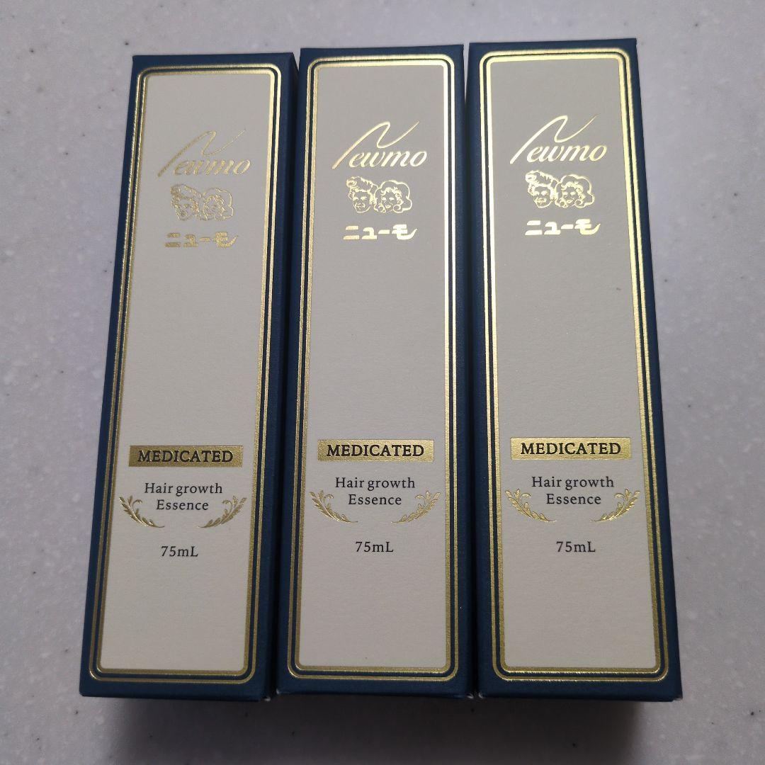 ニューモ Hair growth Essence 75mL×３本