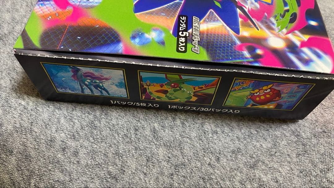 【新品・未開封】インフェルノX シュリンクなし　ペリペリあり BOX おまけ付き