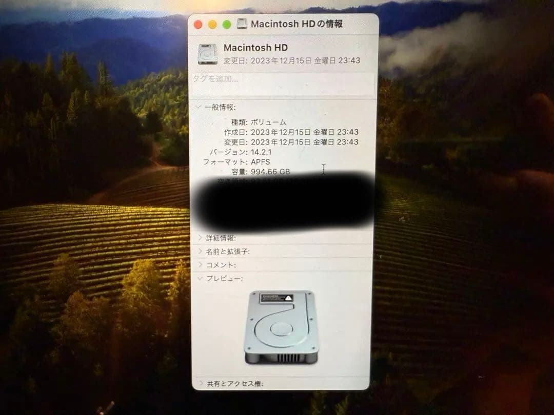 MacBook本体 Apple MacBook Air M1(16GB/1TBSSD)