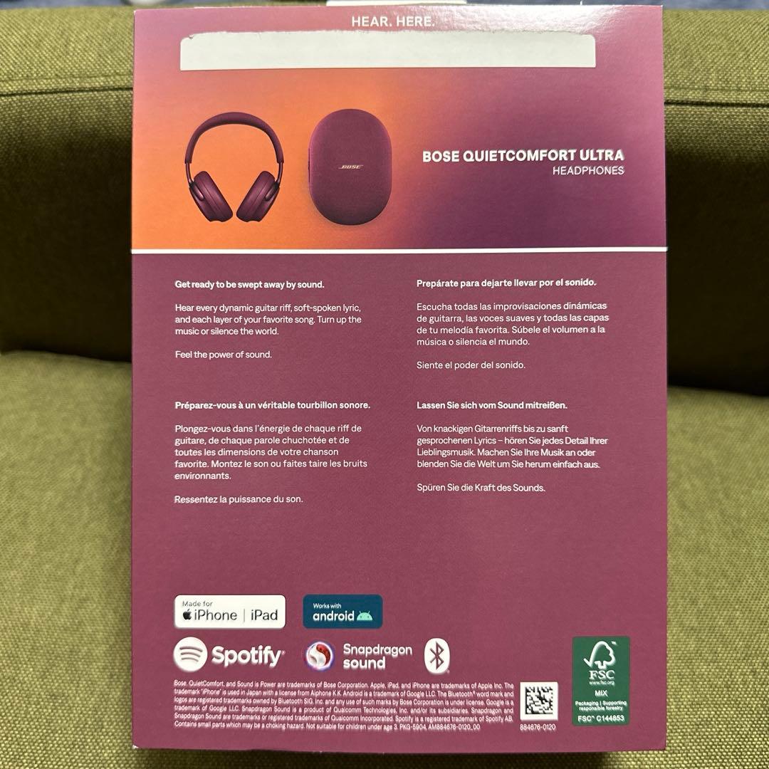 BOSE Bluetoothワイヤレスヘッドホン