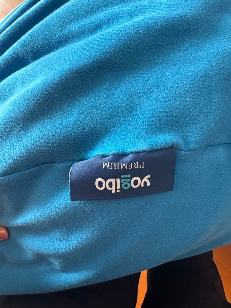 Yogibo プレミアム　ビーズクッション 2色セット