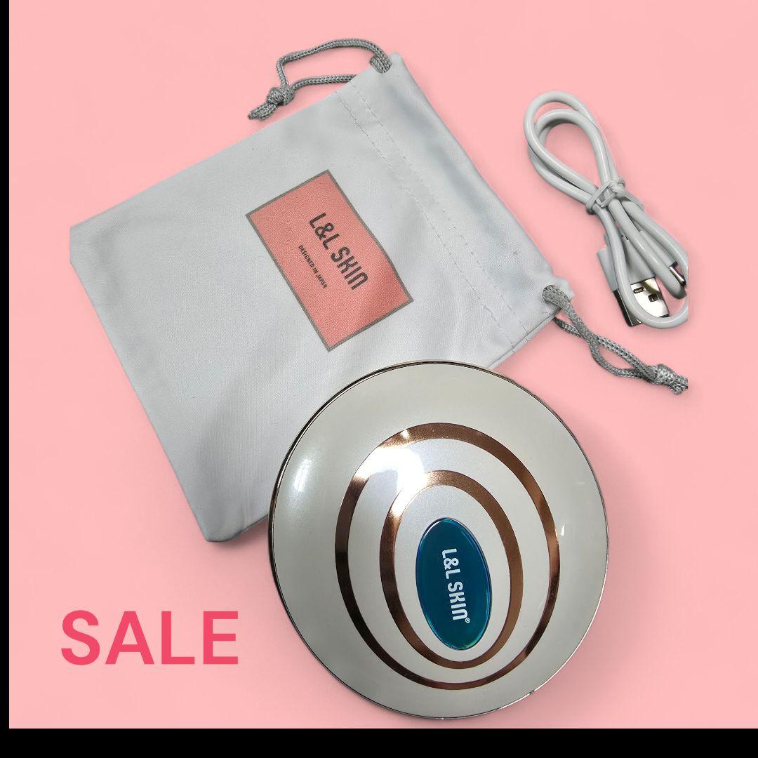 SALEで超お得❗UV Magic 紫外線日焼け止めチェック　コンパクトミラー