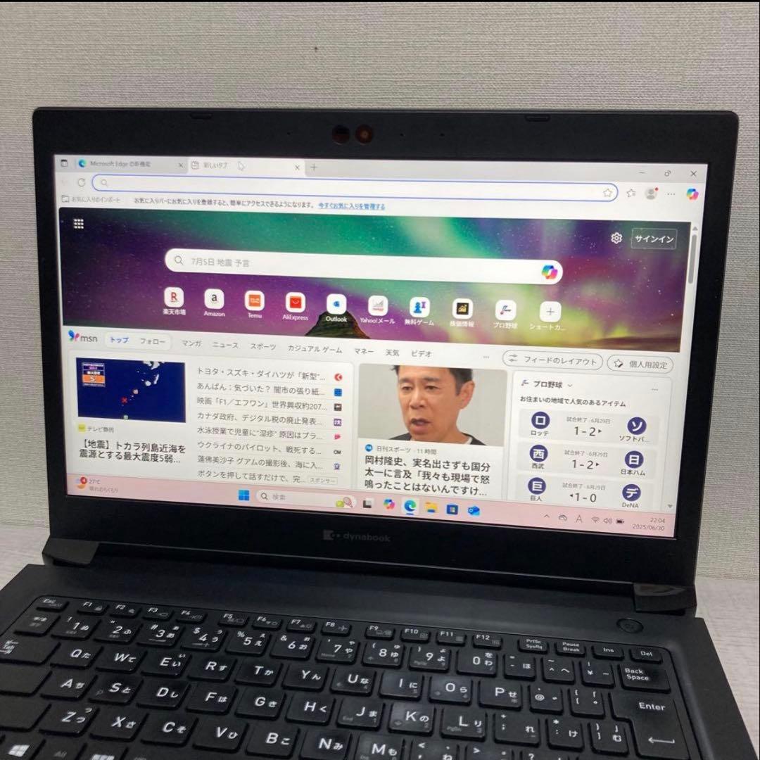 ノートPC S73/HS Windows11 core i5 11世代　512