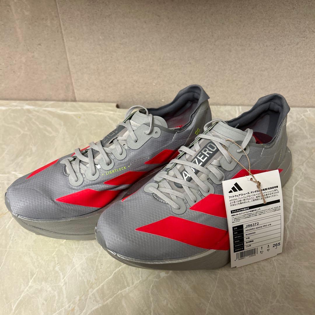 ※早い者勝ち！激安セール！アディダス アディゼロ アディオス プロ4