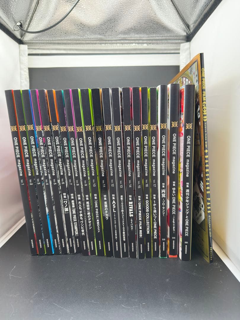 ワンピースマガジン既刊 1~20＋FILMGOLD ムービーガイド プロモあり