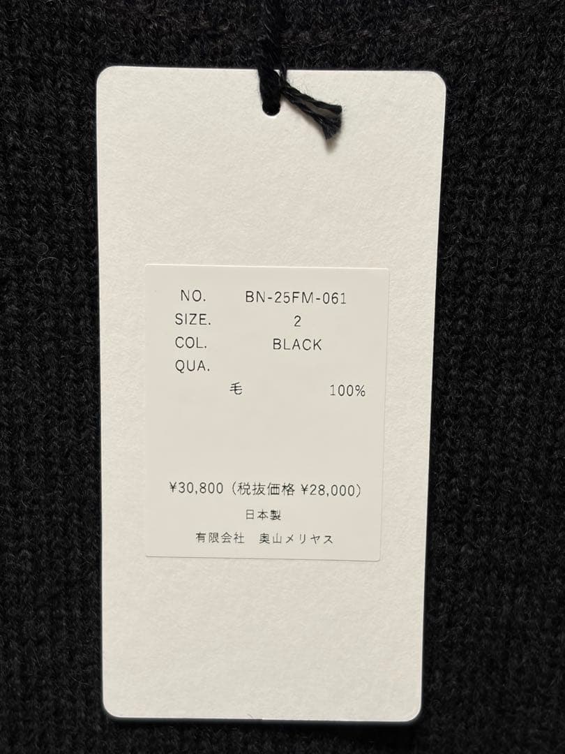 25AW BATONER BLUEFACE ROLLNECK サイズ2