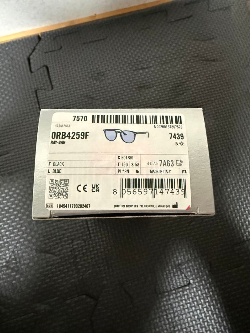 Ray-Ban レイバン ORB4259F サングラス