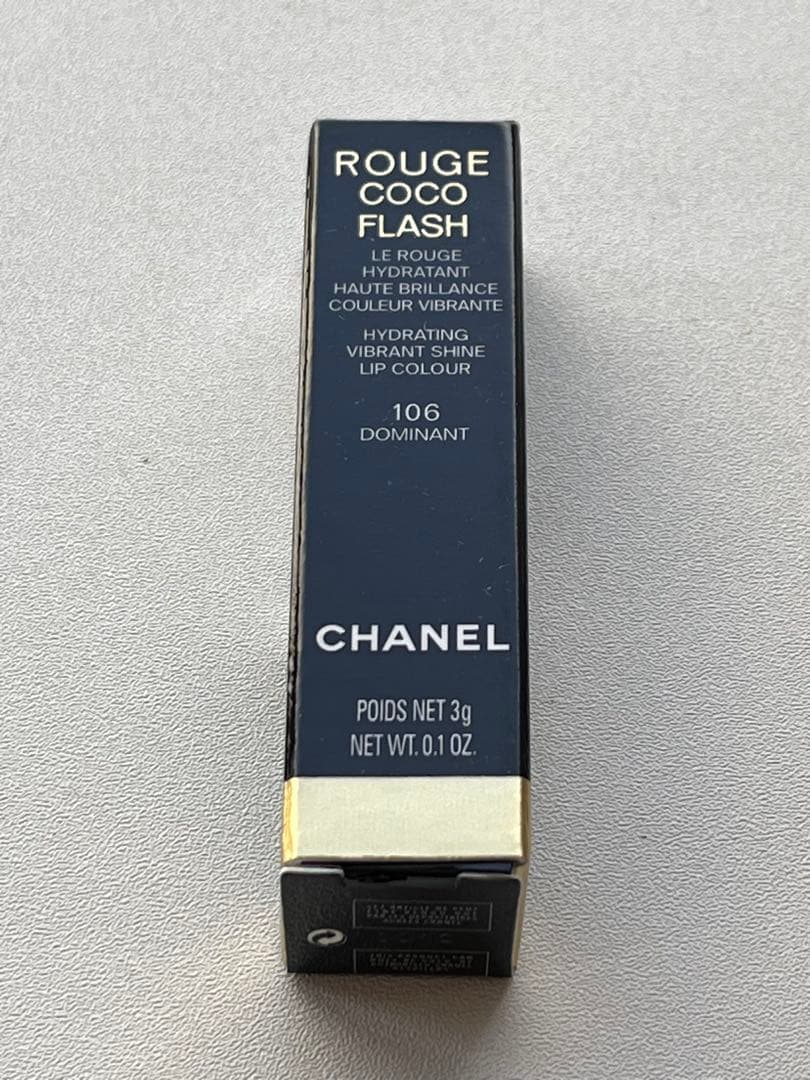 【あんりみ様】シャネル ルージュ ココ フラッシュ 106 ドミナン×7点