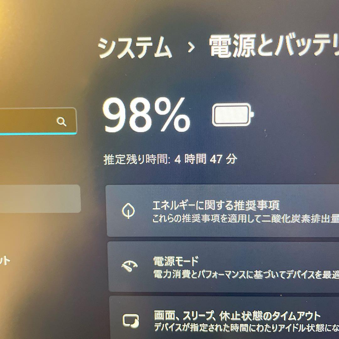 VAIO PRO PK ノートPC i5第10世代 8GB 256GB SSD