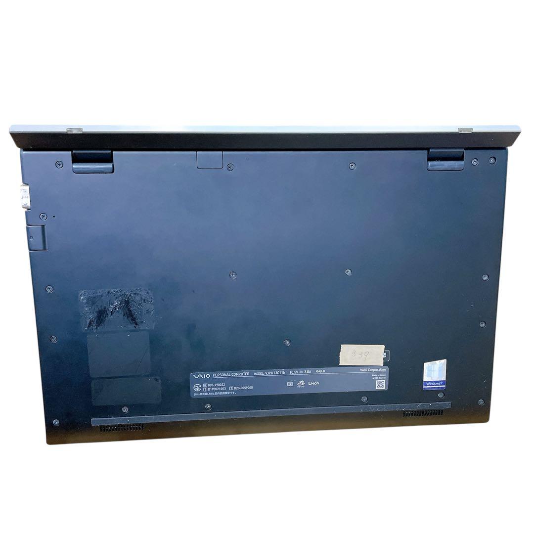 VAIO PRO PK ノートPC i5第10世代 8GB 256GB SSD