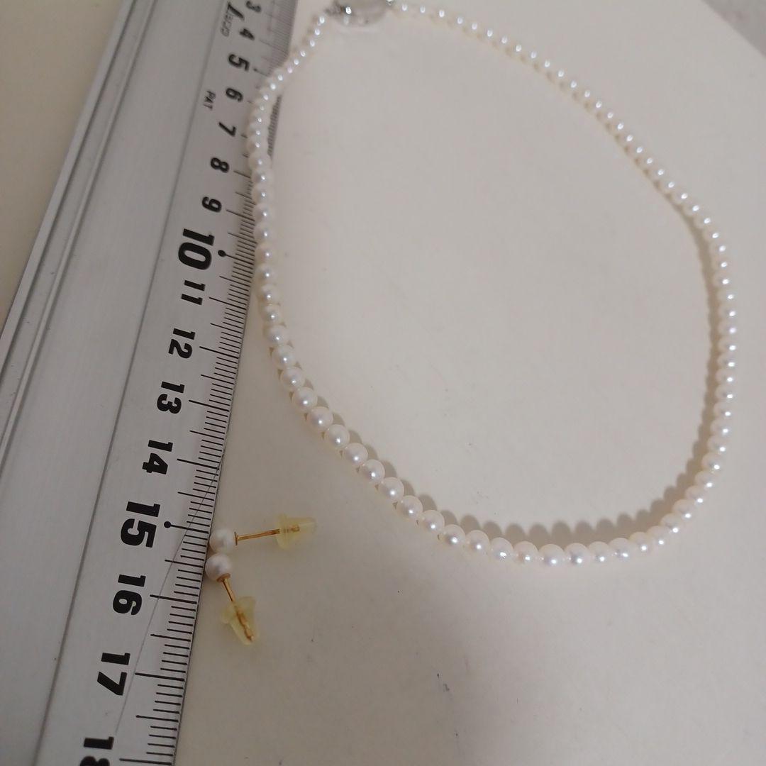 あこやベビーパール ネックレス& K18ポストピアスセット。