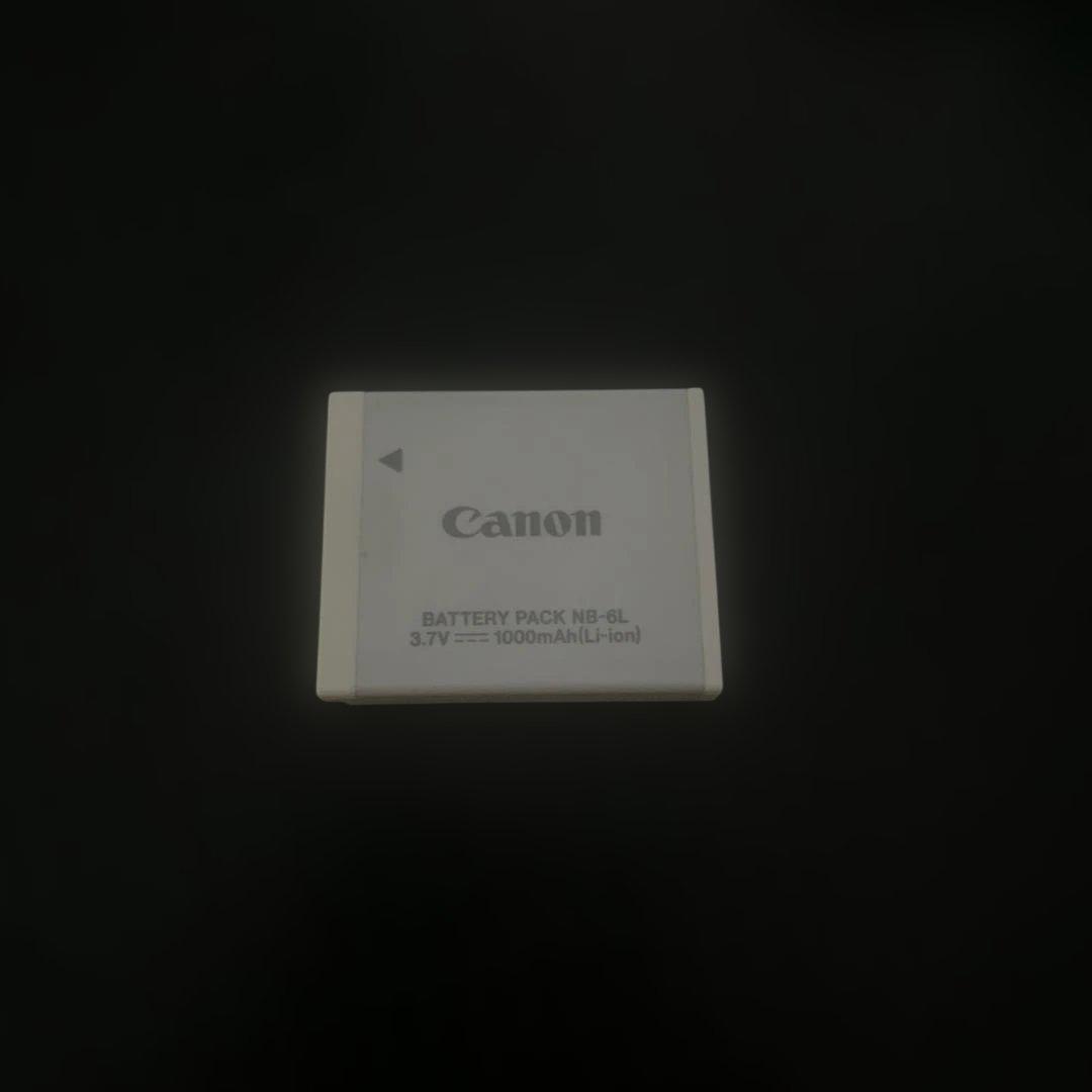 Canon IXY DIGITAL 2515 コンパクトデジタルカメラ