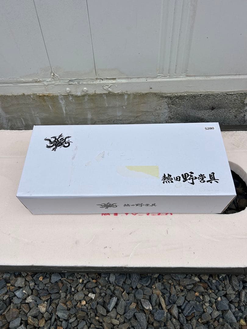 シルス280TC サーカスTC用フロントフラップ　コンフォートソロ