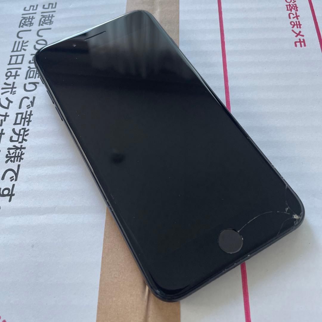 iPhone 7 Plus Black 256 GB SIMフリー