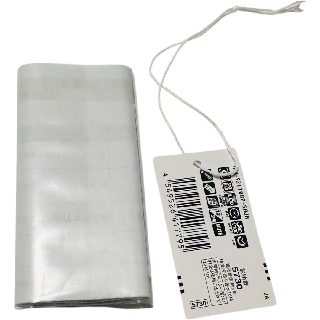 時計 G-SHOCK beautiful people GM-S2110BP-5AJR