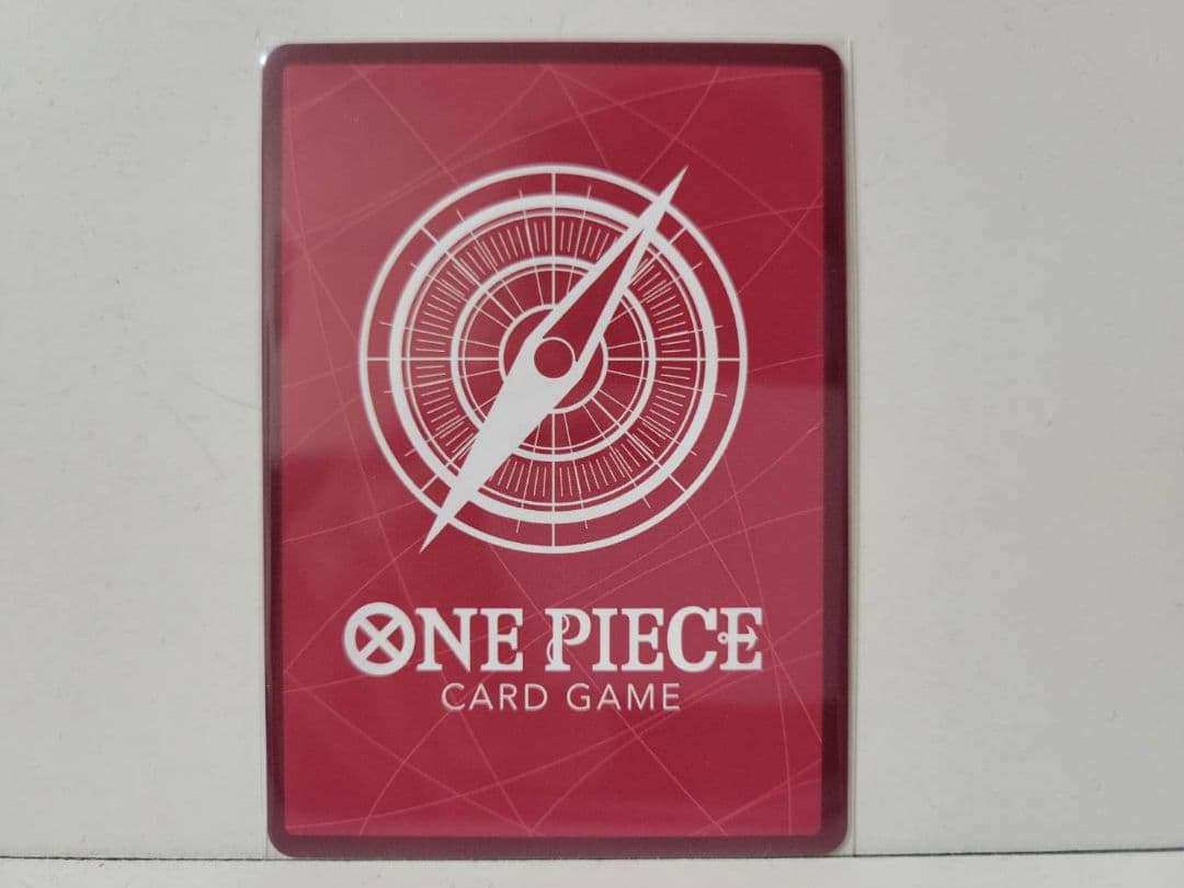 ワンピースカード　リーダーパラレル　緑紫ルフィ