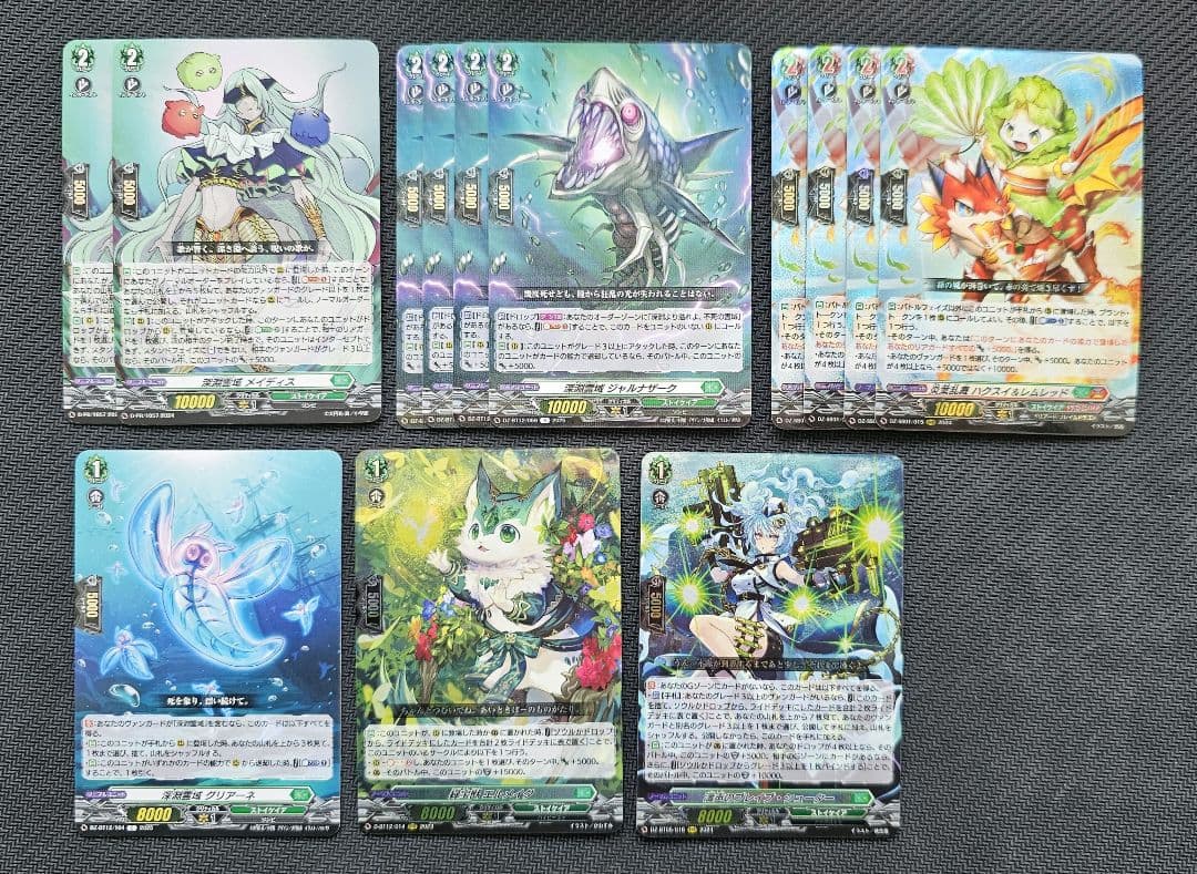 明日以降値上げ 深淵霊域 レグルレグナス デッキ スリーブ・パーツ付 FFRあり