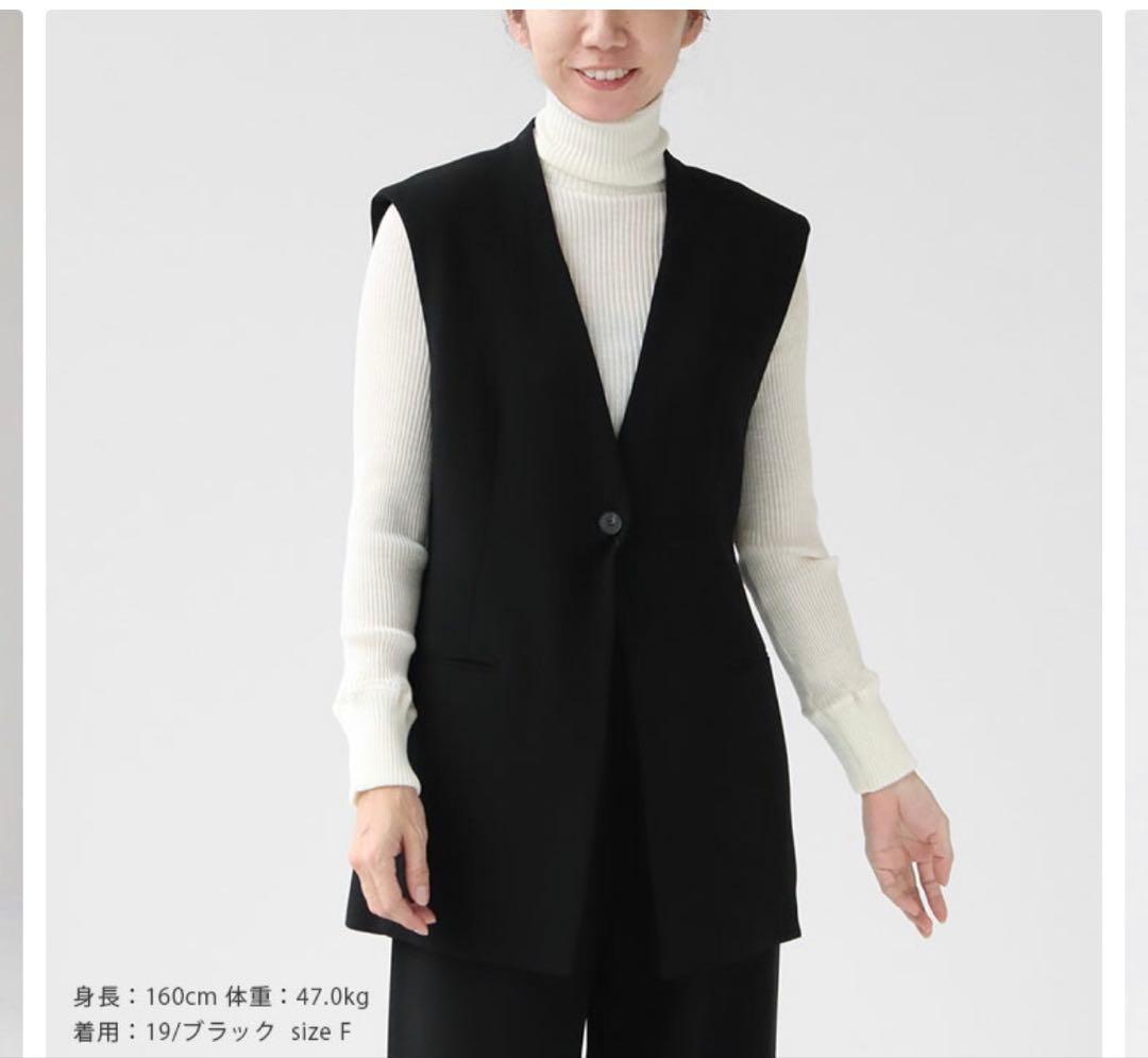 タグ付き！DES PRÉS ブラック ベスト ジレ
