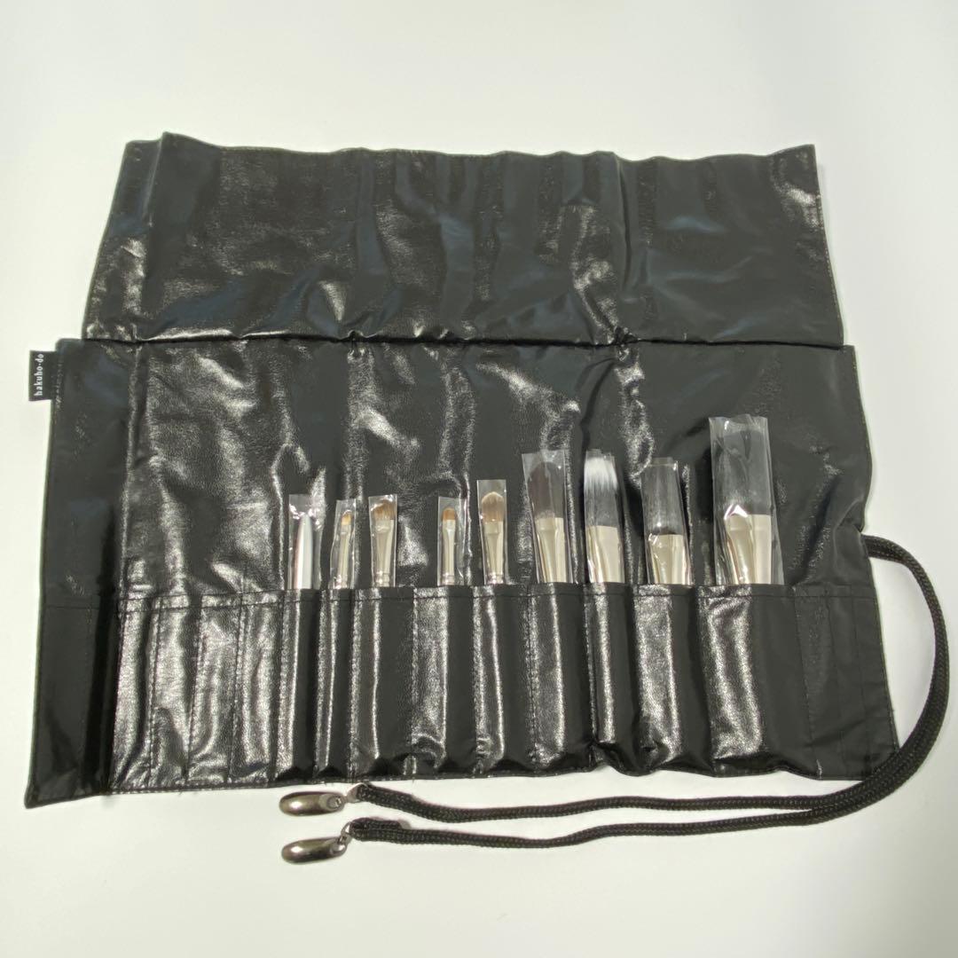 ⭐️ 白鳳堂 ⭐️ HAKUHODO 化粧筆 メイクブラシ 9本 ケース付き