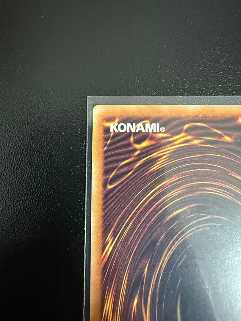 遊戯王OCG ブラックマジシャンガール 25th QCDB-JP008