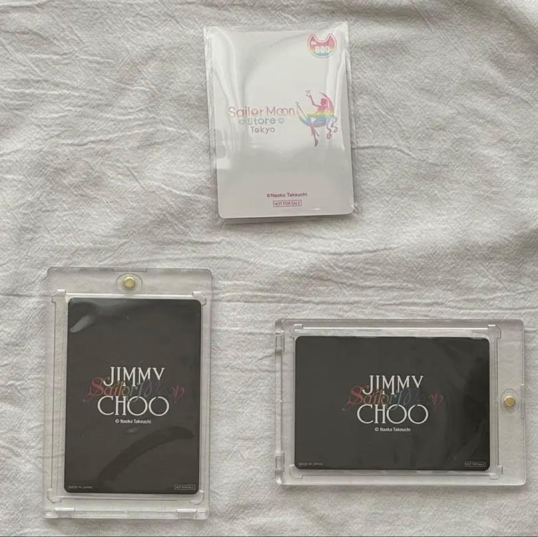 セーラームーン　jimmy choo カード　セーラームーン　レアカード