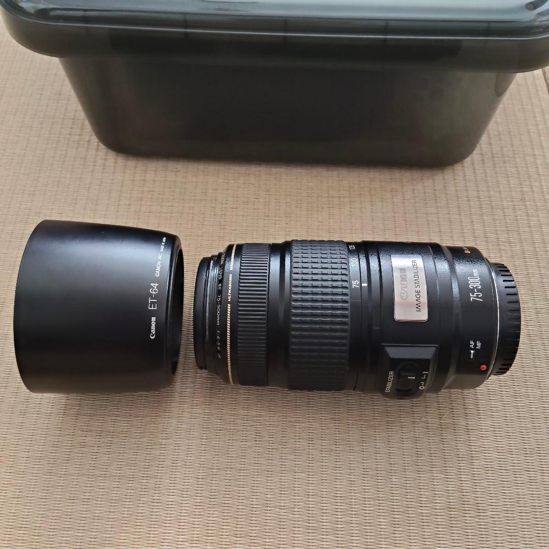 CANON EF 75-300mm F4-5.6 IS USM ズームレンズ