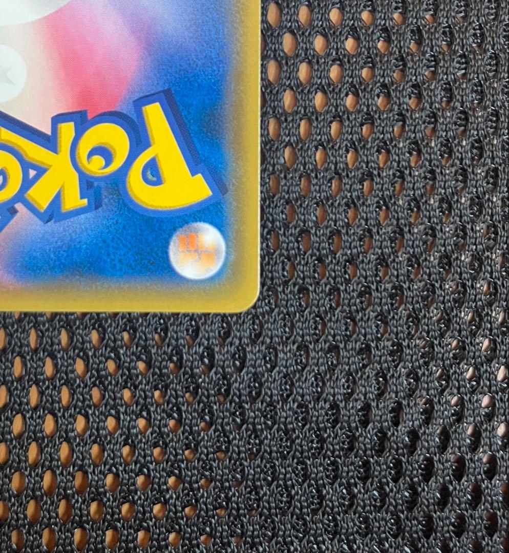 サーナイト＆ニンフィアGX SR 061/055 リーリエの決心 SAR