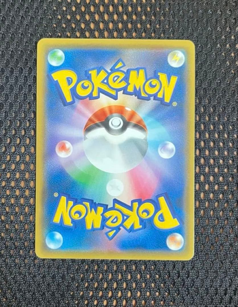 サーナイト＆ニンフィアGX SR 061/055 リーリエの決心 SAR