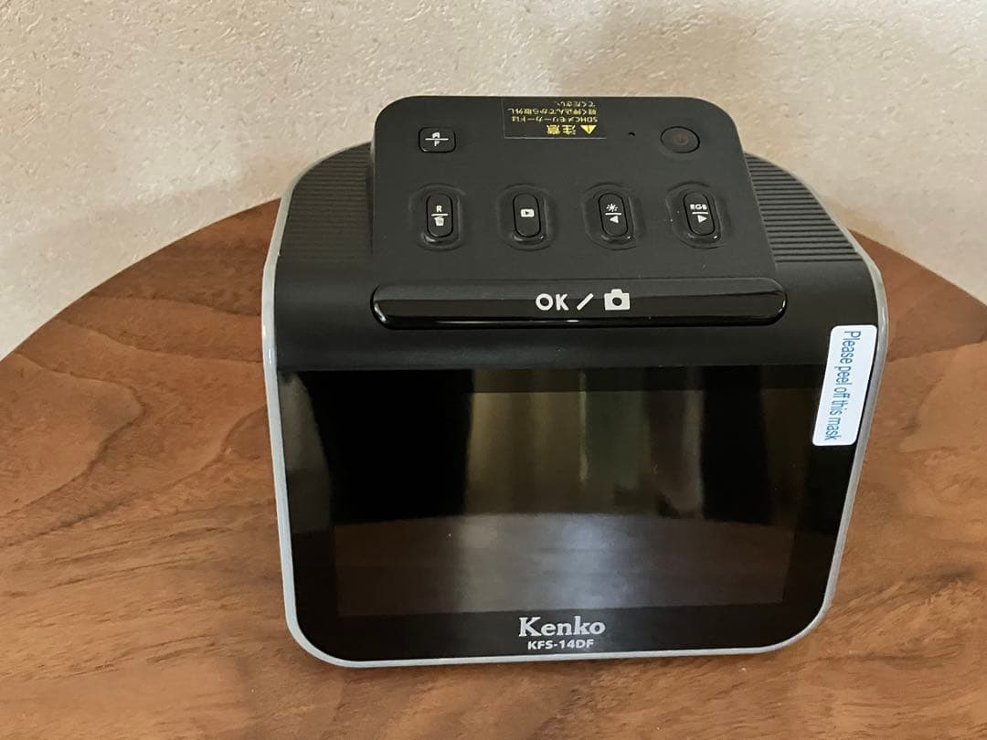 Kenko KFS-14DF フィルムスキャナー