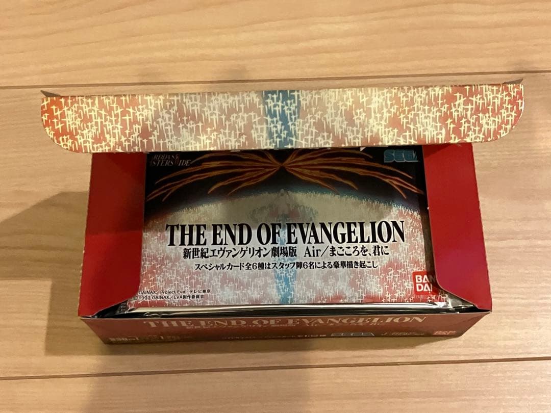 カードダスマスターズ 新世紀エヴァンゲリオン 劇場版 Air/まごころを、君に⑥