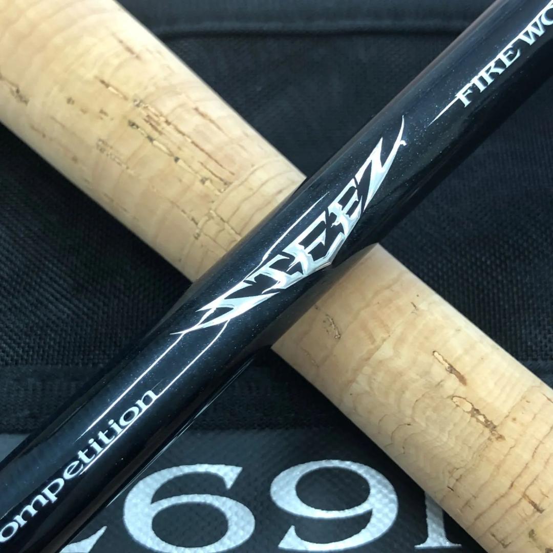 ダイワ スティーズ SC C69M+-ST ファイア ウルフ　No.2246