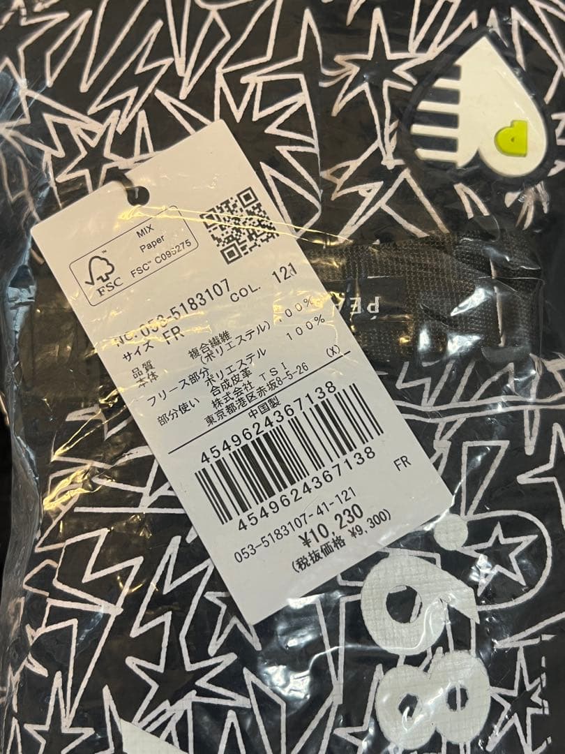 パーリーゲイツ新品タグ付きレッグウォーマー&手袋　ゴルフ防寒