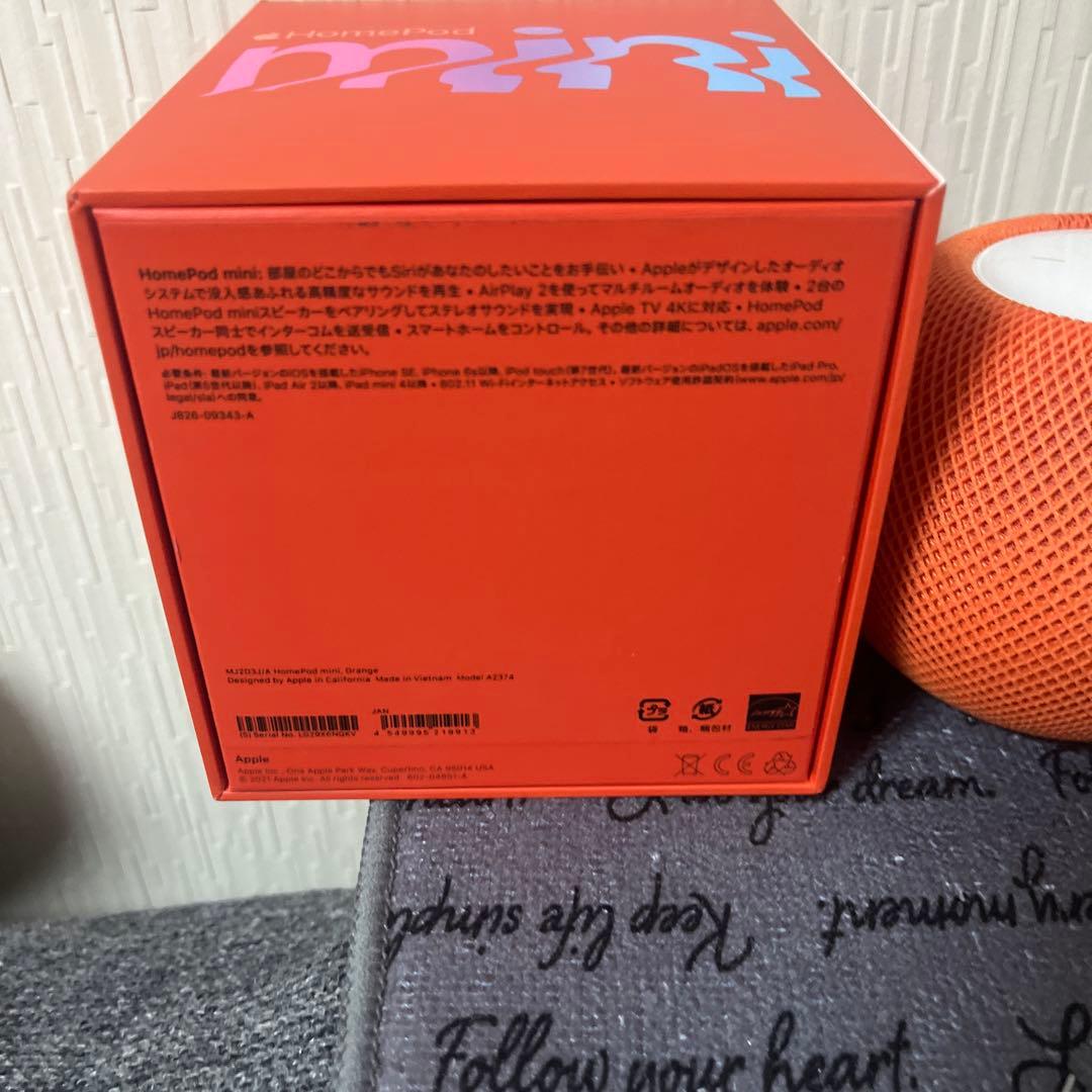 本日限定 Apple Pod mini イエロー　オレンジ　2個セット