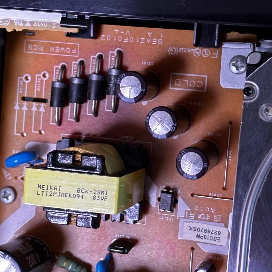 【ジャンク】2018年製　東芝◆DBR-M2008◆タイムシフトマシン◆リモコン