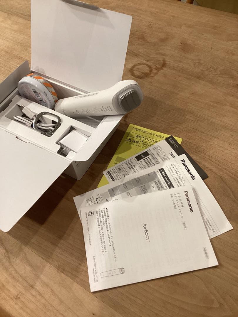 角質ケア・リフトケア美顔器　イオンブーストマルチEX