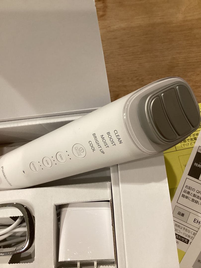 角質ケア・リフトケア美顔器　イオンブーストマルチEX